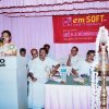 emSOFT