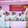 emSOFT