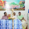 Onam