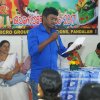 Onam
