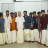 Onam